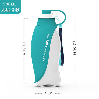 Pet Supplies Cat and Dog Outdoor Portable Water Bottle Drinking Device Pet Water Feeder Drinking Artifact