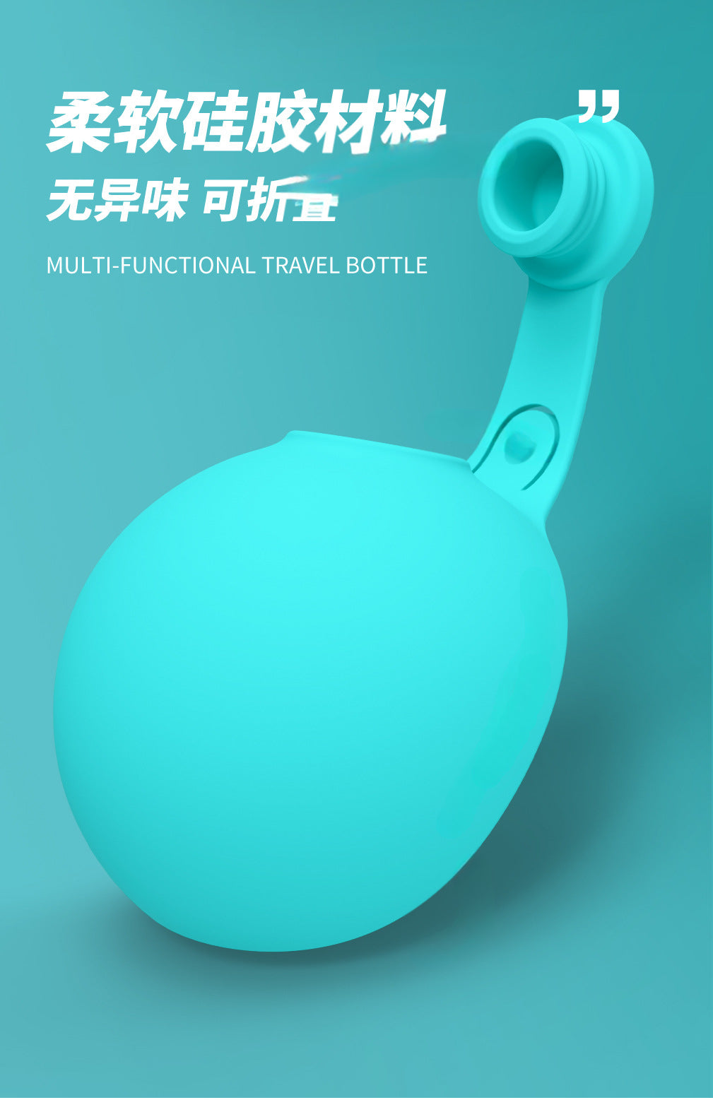 Water Bottle 304 Stainless Steel Foldable Spherical Drinking Device Small Dog Special Outdoor Portable Water Bottle