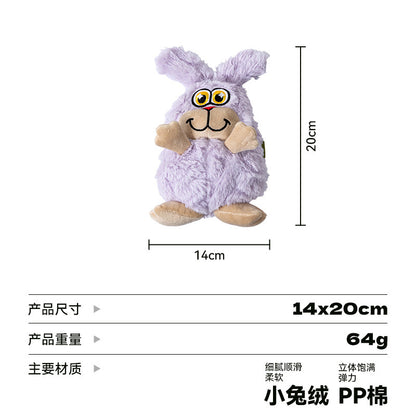 [Pet-Animal Series Dog Toy] Dog Toy Plush Sound-Making Self-Entertainment Artifact Durable Chew-Resistant