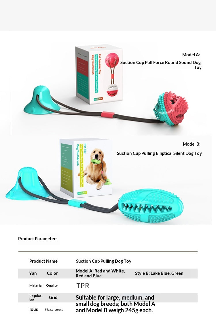 Pet Supplies Manufacturer Wholesale Rope Bell Food Dispensing Ball Tug-of-War Dog Toy Chew Suction Cup Sound Food Dispensing Ball