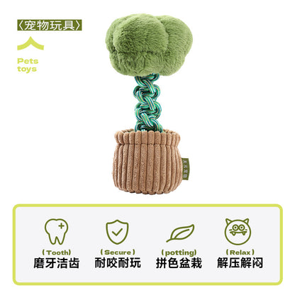 Pet Dog Toy Durable Chew Rope Knot Toy Sound-Making Boredom-Relief Artifact Creative Vegetable Dog Toy