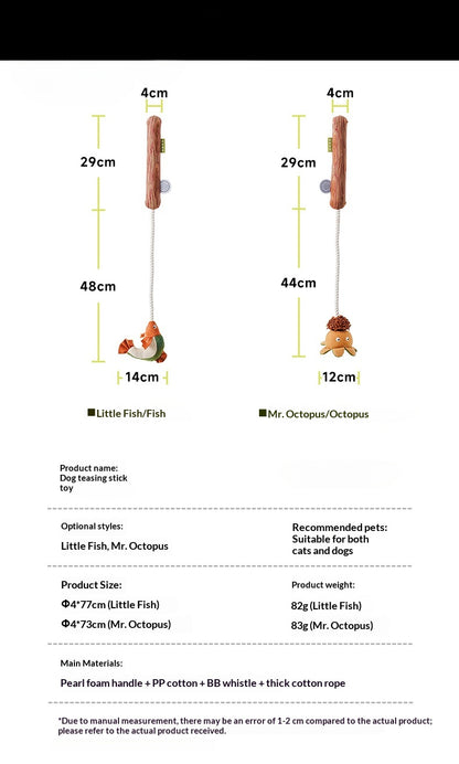 [Pet_Dog Teaser Stick] Dog Toy Chew Sound Puppy Boredom Relief Self-Entertainment Artifact Puppy Supplies